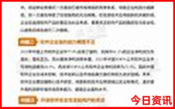 暑假云南旅游攻略自由行最佳路线