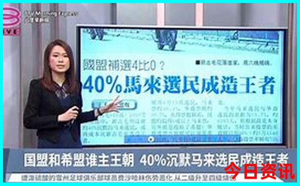 暑假一定要带孩子出去旅游吗