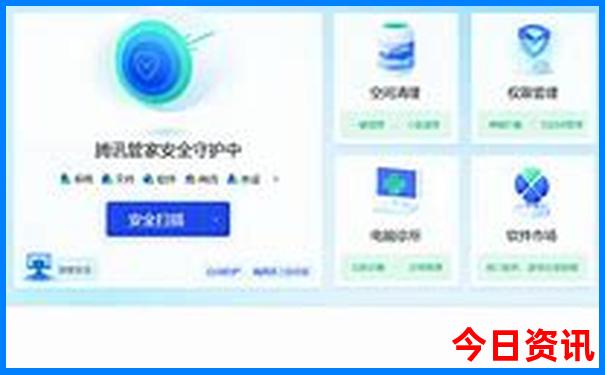 成都东站附近的景点